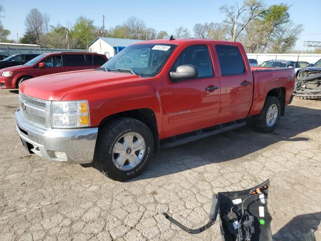  Salvage Chevrolet Silverado