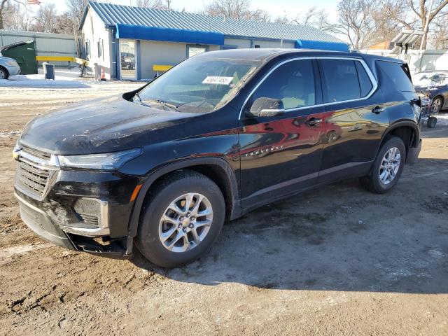  Salvage Chevrolet Traverse