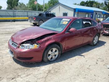  Salvage Chevrolet Impala