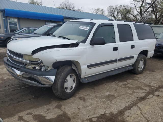  Salvage Chevrolet Suburban