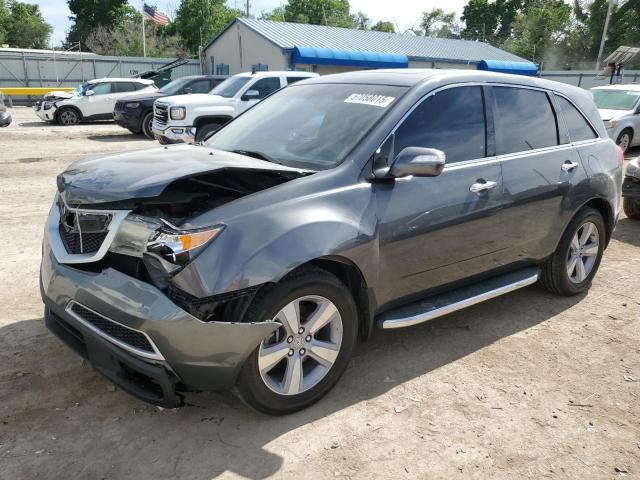  Salvage Acura MDX