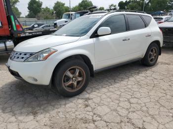  Salvage Nissan Murano