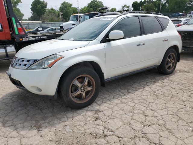  Salvage Nissan Murano