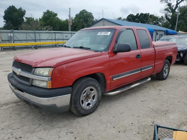  Salvage Chevrolet Silverado