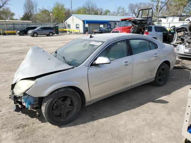 Salvage Saturn Aura
