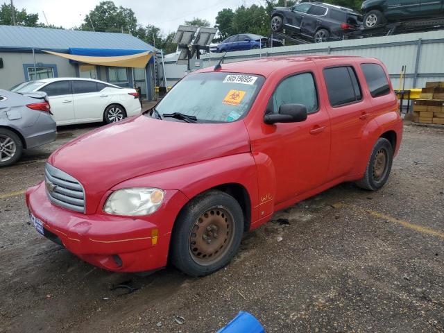  Salvage Chevrolet HHR