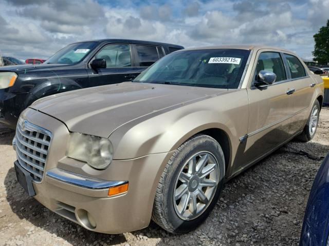  Salvage Chrysler 300