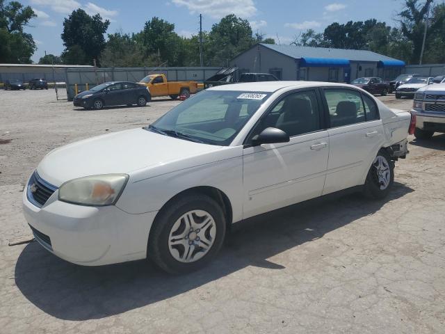  Salvage Chevrolet 136