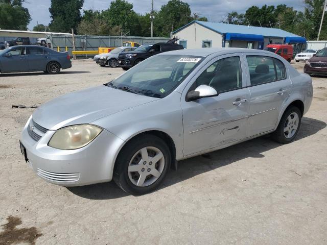  Salvage Chevrolet Cobalt