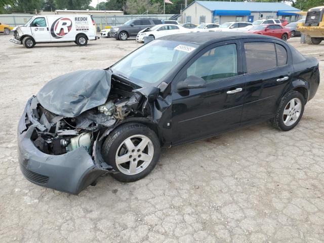  Salvage Chevrolet Cobalt