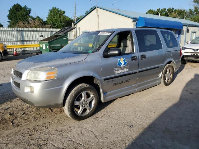  Salvage Chevrolet Uplander