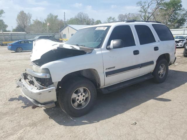 Salvage Chevrolet Tahoe