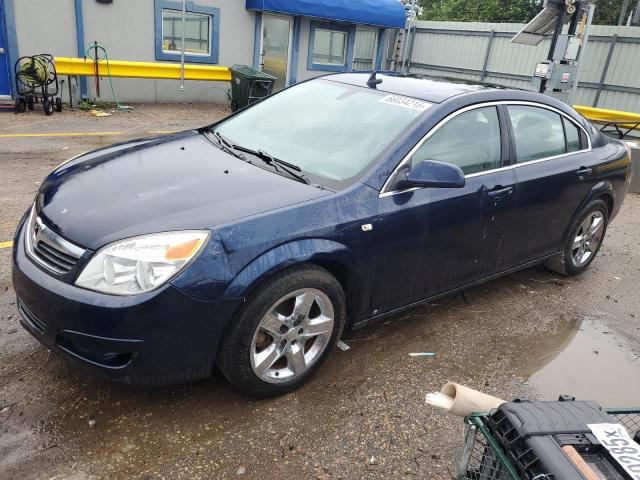  Salvage Saturn Aura