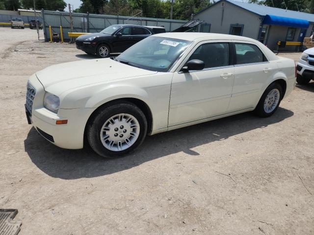  Salvage Chrysler 300