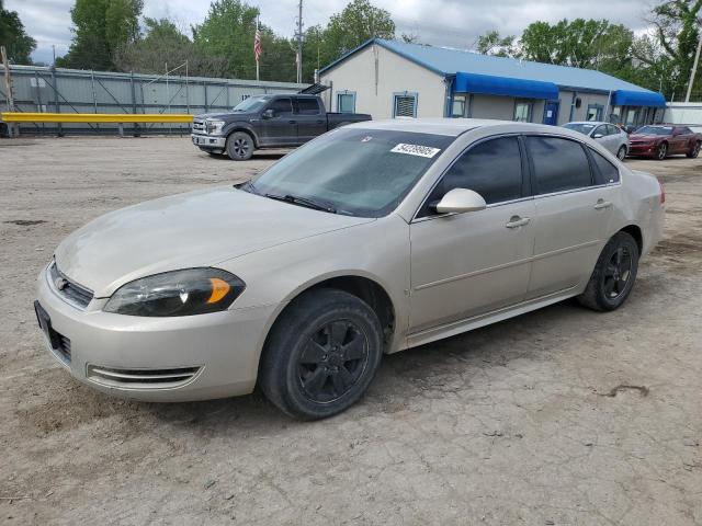  Salvage Chevrolet Impala