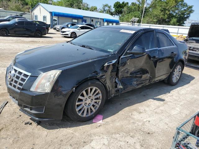 Salvage Cadillac CTS