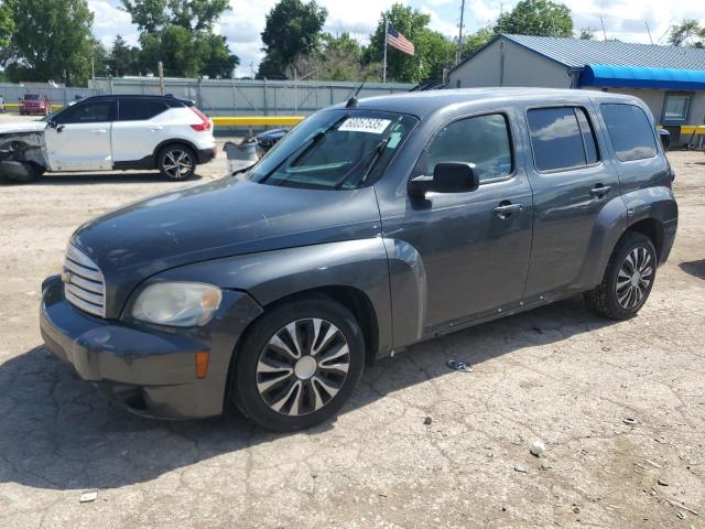  Salvage Chevrolet HHR
