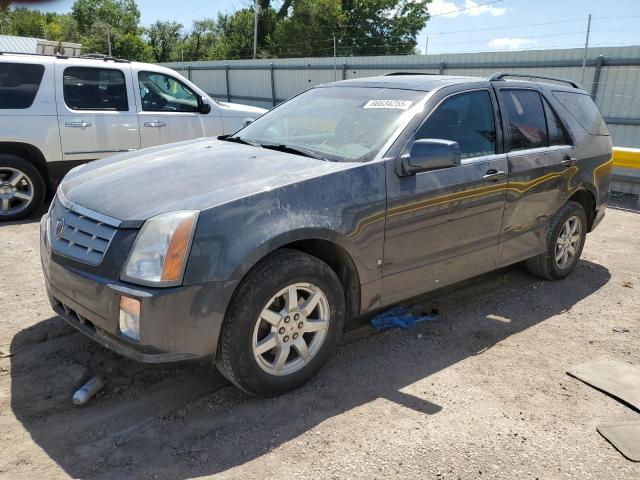  Salvage Cadillac SRX