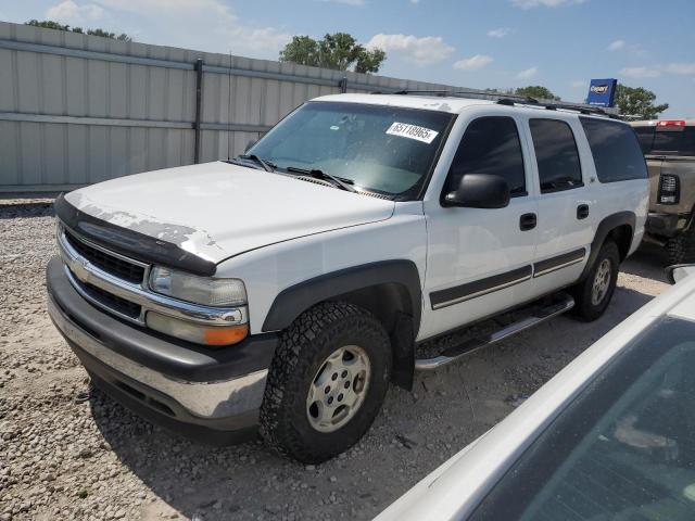  Salvage Chevrolet Suburban