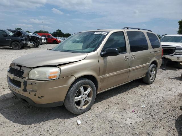  Salvage Chevrolet Uplander