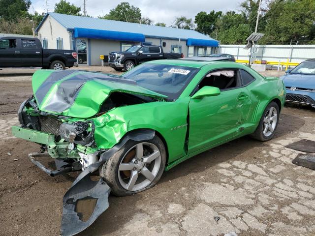  Salvage Chevrolet Camaro