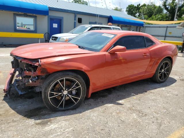  Salvage Chevrolet Camaro
