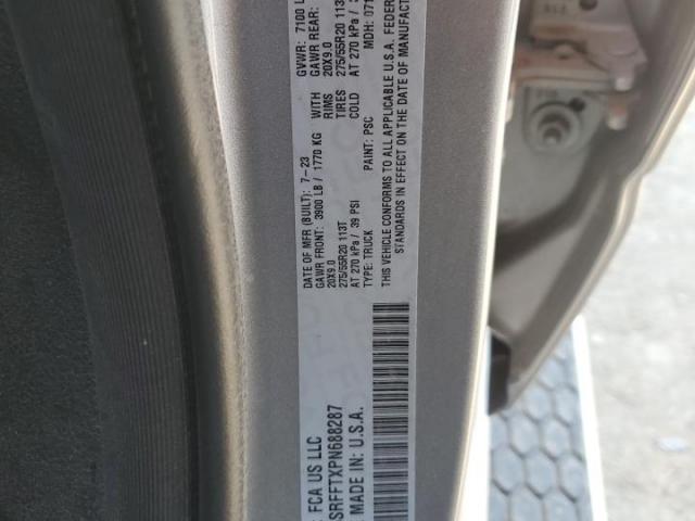 Ram 1500 Big Horn/lone Star Image 7