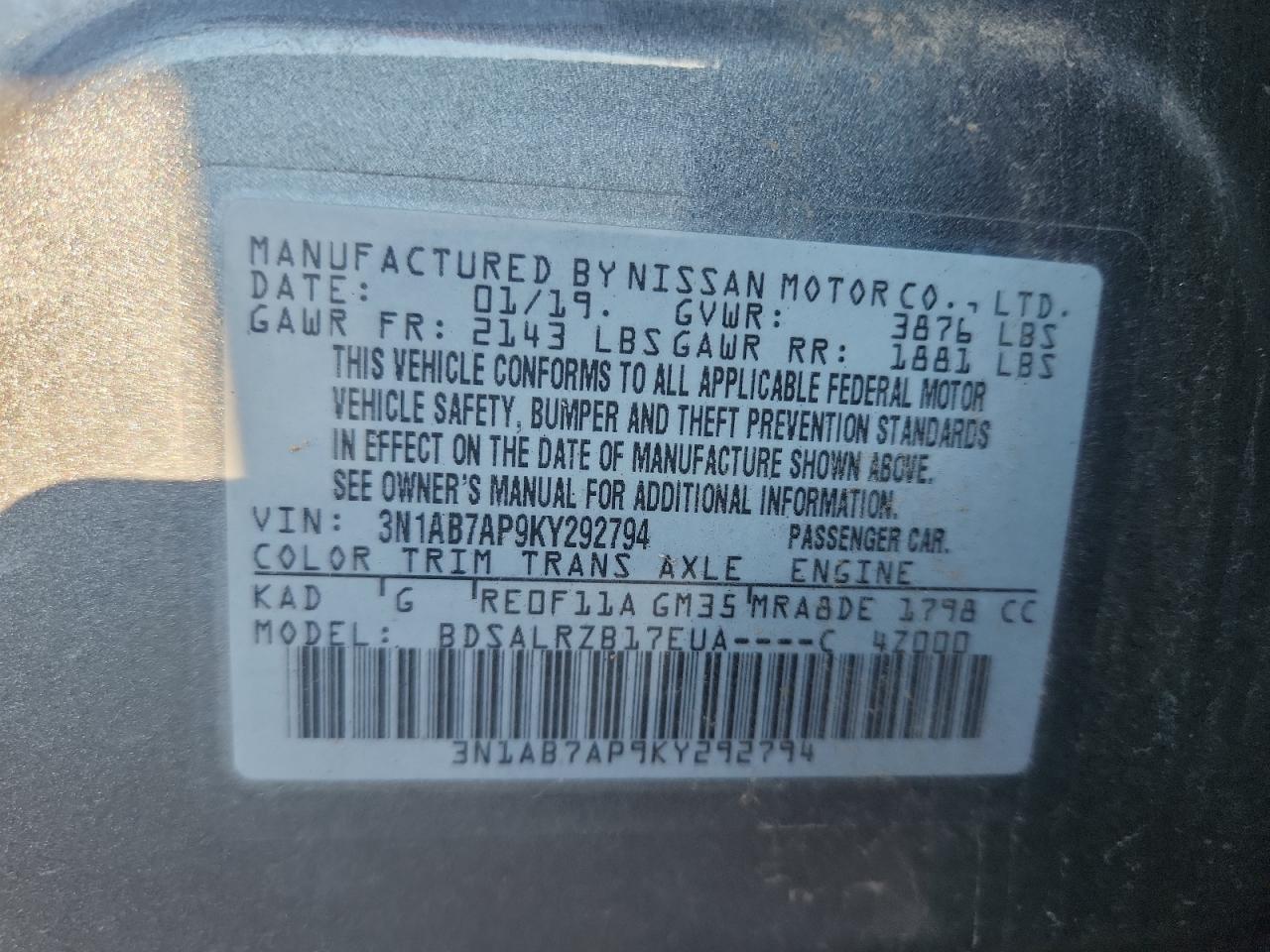 Nissan Sentra S Image 7