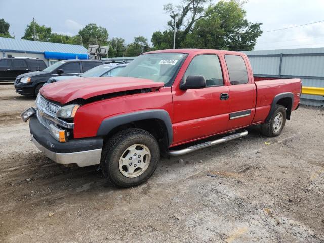  Salvage Chevrolet Silverado