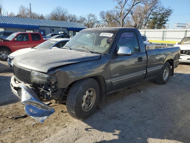  Salvage Chevrolet Silverado