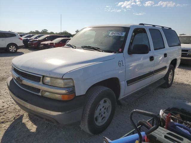  Salvage Chevrolet Suburban