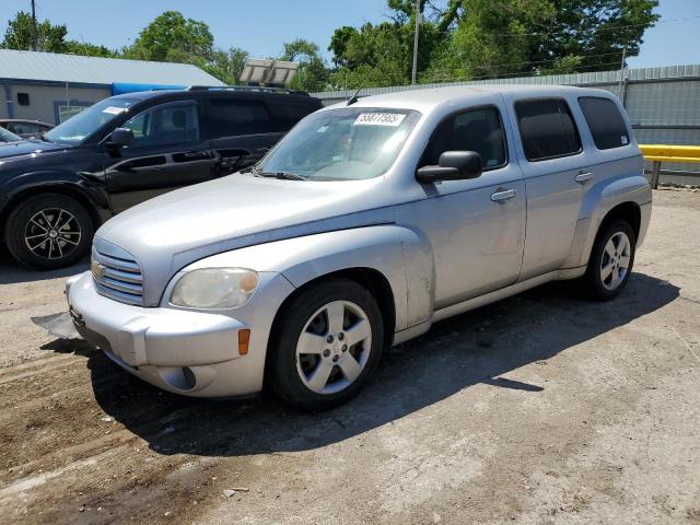  Salvage Chevrolet HHR