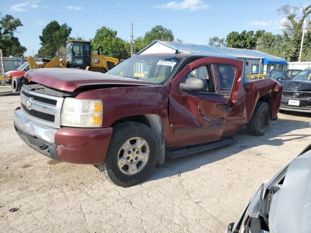  Salvage Chevrolet Silverado C1500