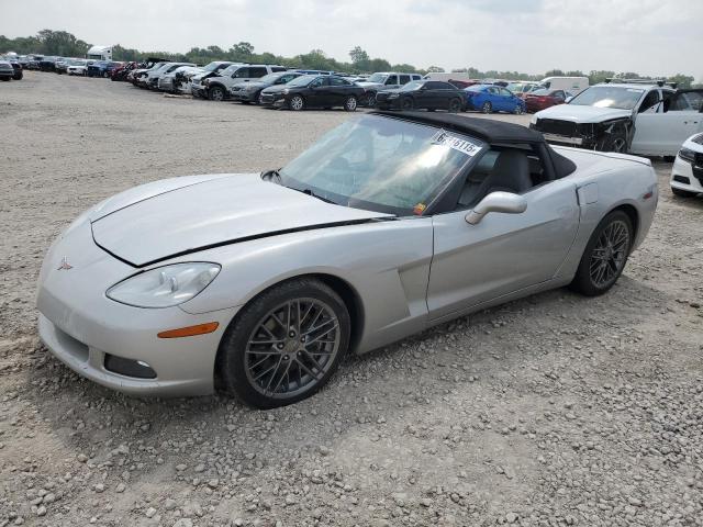  Salvage Chevrolet Corvette