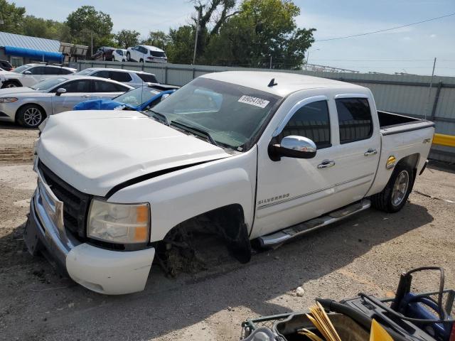  Salvage Chevrolet Silverado K1500 Lt