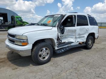  Salvage Chevrolet Tahoe