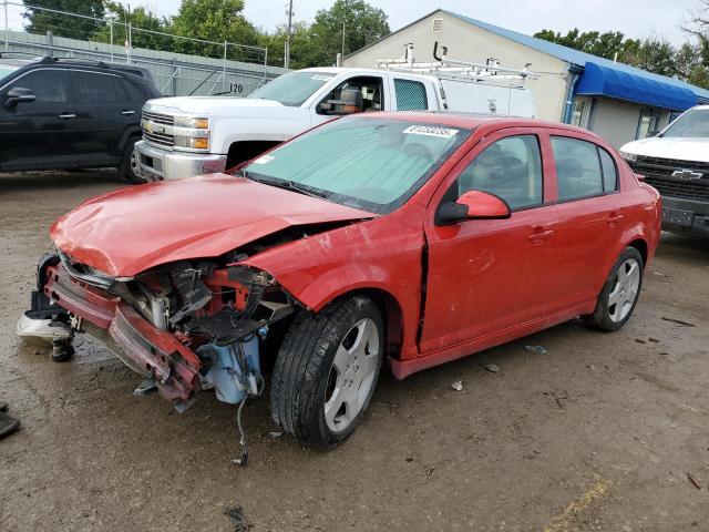  Salvage Chevrolet Cobalt