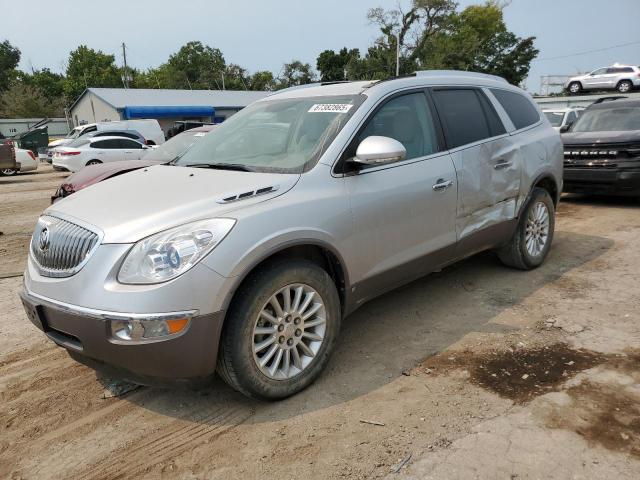  Salvage Buick Enclave