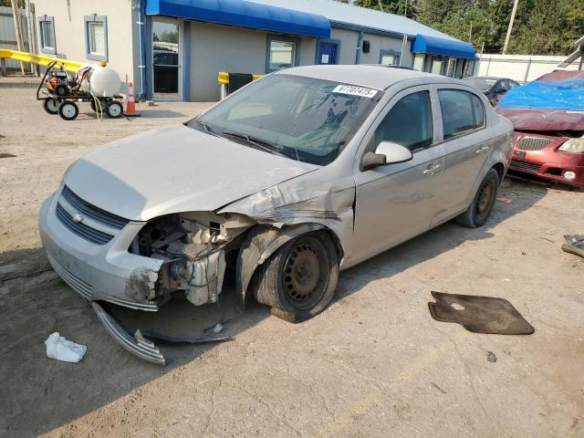  Salvage Chevrolet Cobalt