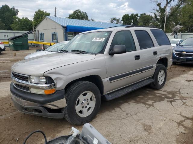  Salvage Chevrolet Tahoe