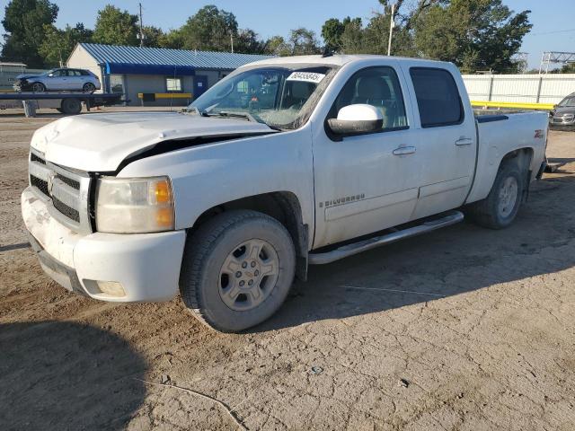  Salvage Chevrolet Silverado K1500