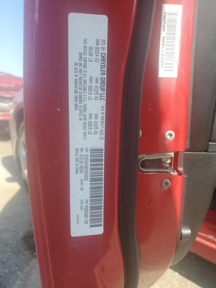 Dodge Charger Sxt Image 8