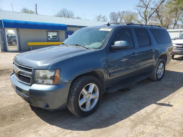  Salvage Chevrolet Suburban