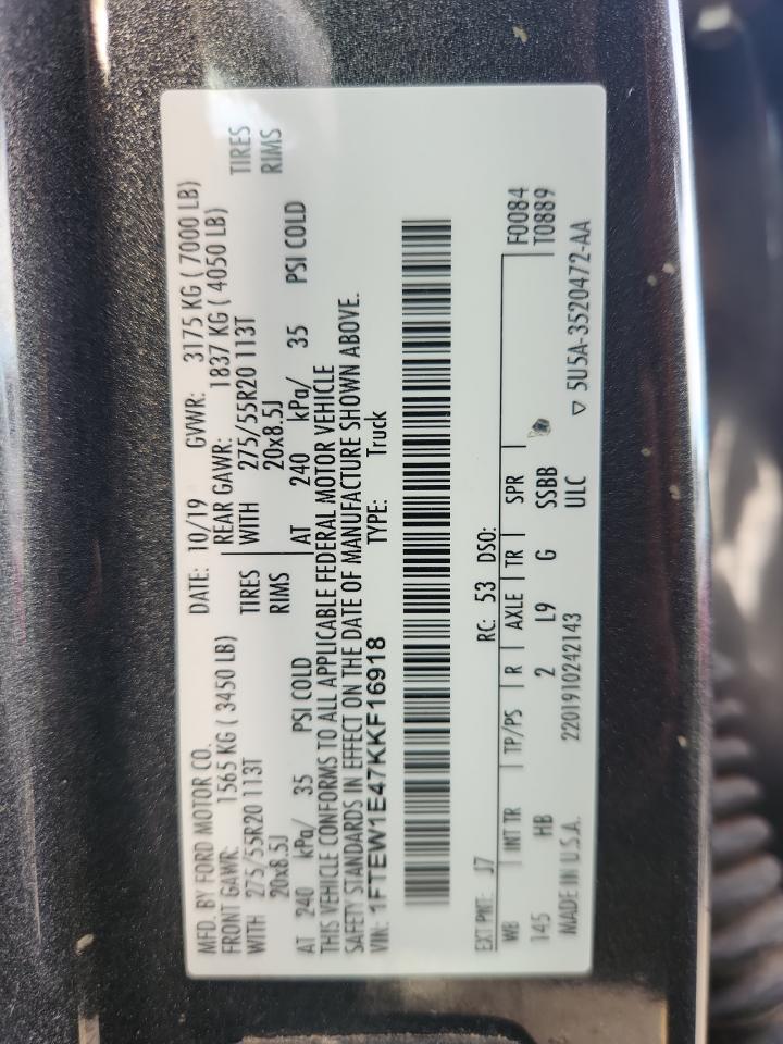 Ford F-150 Supercrew Image 9