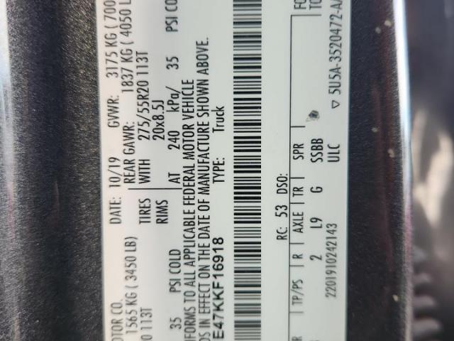 Ford F-150 Supercrew Image 9