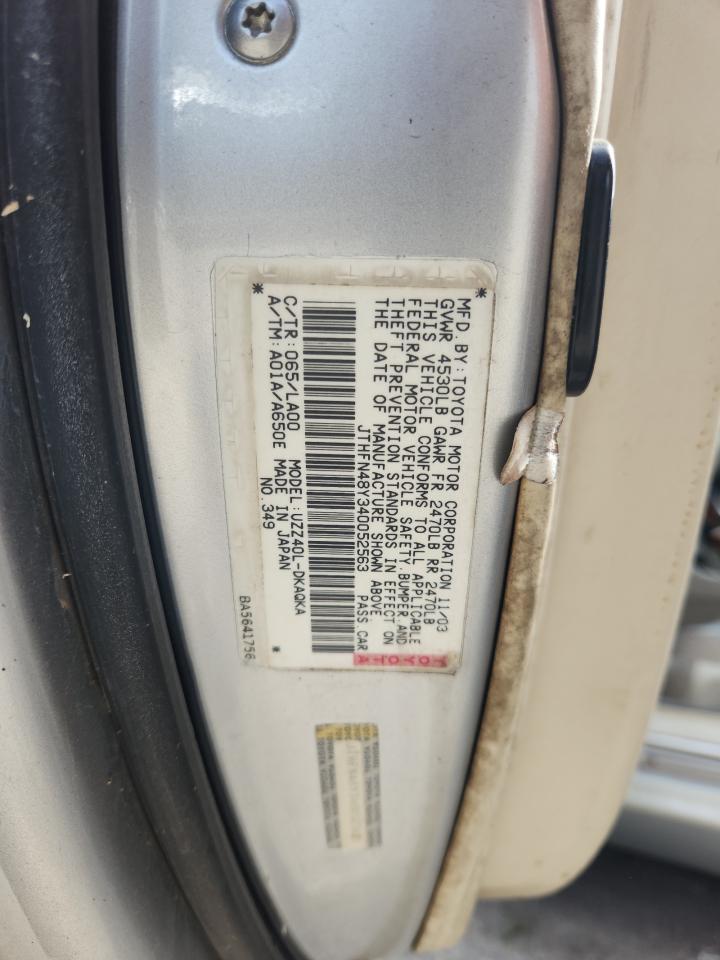 Lexus Sc 430 Image 7