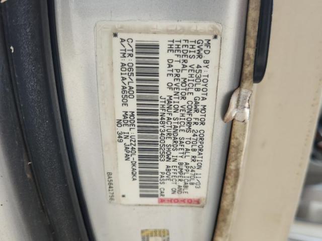 Lexus Sc 430 Image 7