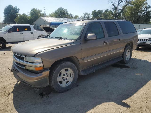  Salvage Chevrolet Suburban