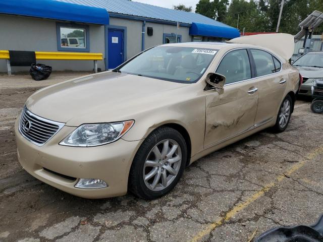  Salvage Lexus LS