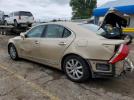 Lexus LS 460 Image 4